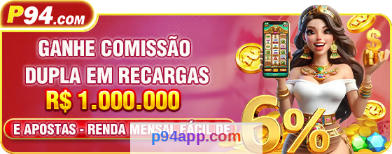 p94 Sobre Nós: Oportunidade Única 3 Imagem ilustrativa