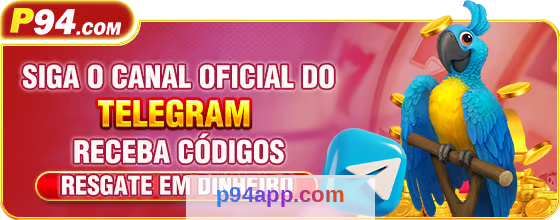 p94 - Política de Bônus: Guia Completo 3 Imagem ilustrativa