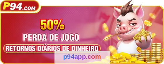 p94 - Política de Bônus: Guia Completo 4 Imagem ilustrativa